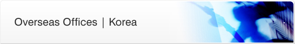 Overseas Offices | Korea