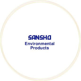 SANSHO Environmental Products