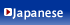 Japanese