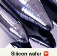 Silicon wafer